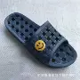 男士夏季家居新款拖鞋