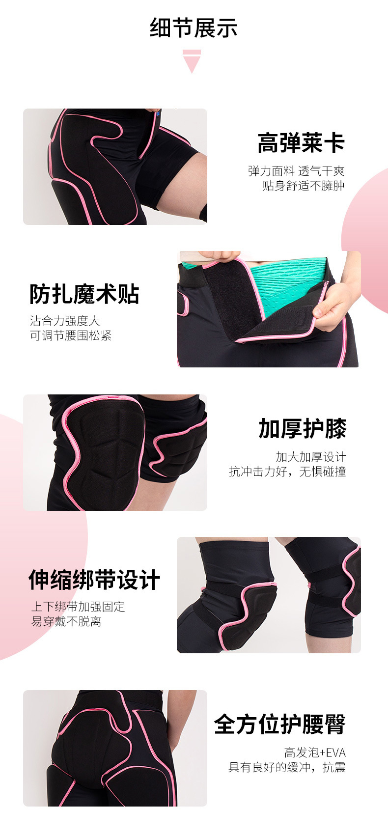 未标题-1-拷贝_09.jpg