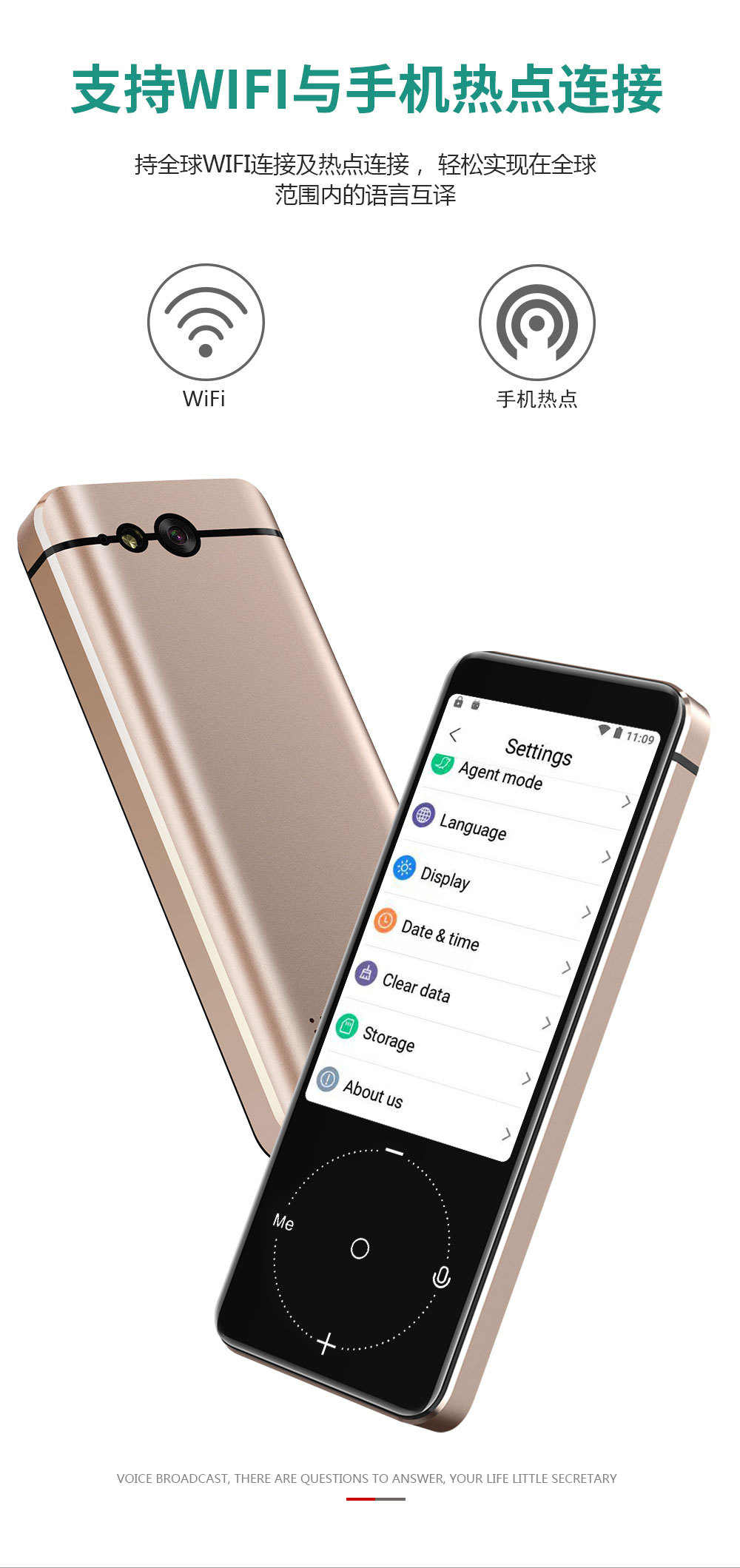 New intelligent voice translation machine, oral English WIFI translation machine, photo translation, audio translation and dialogue translation machine pic 10