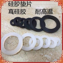 ʳƷ�����zȦ4�ֹ�6�ֻ����Mˮ�ܲ��y��ƽ�|ܛ�܉|Ƭ�|Ȧ�ܷ�Ȧ