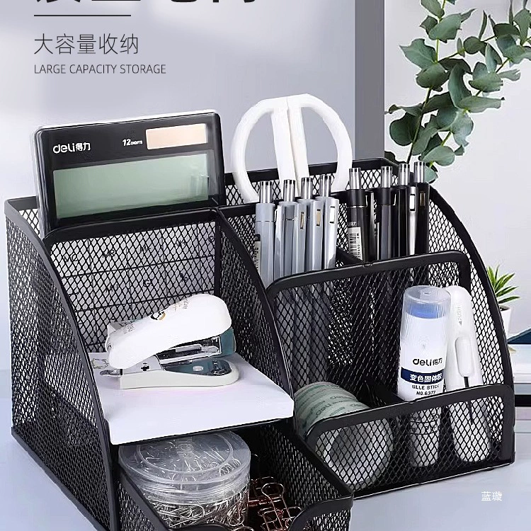 Металлический держатель для ручек, ящик для хранения, офисный настольный канцелярский стол, держатель для ручек, украшения, сетка для хранения, встроенная полая ручка