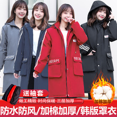 2F防水加棉加厚罩衣大人女冬季加絨保暖廚房圍裙長袖韓版時尚工作