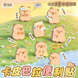 中性笔;笔袋;笔记本记事本