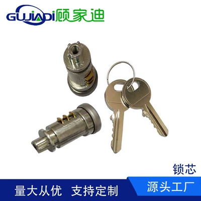 Avtomobil qapı kilidi silindrləri Lock Cylinder Car Lock Cylinder