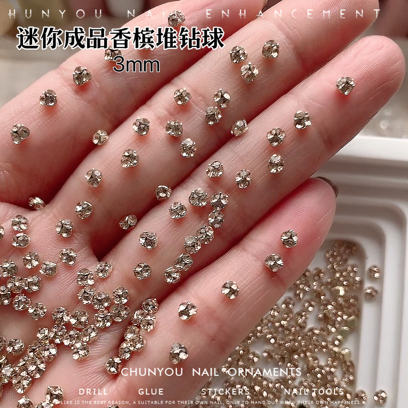 香槟迷你堆钻 (1).jpg
