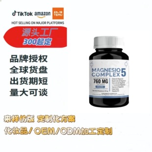 �V�ͺ���5�N���|�V�����၆�R�d���Ͷ�羳���Q���ô�Vitamin�I�B