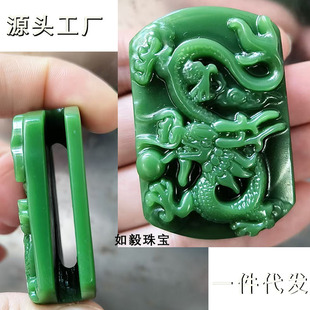 ���½����������Ƥ�������l ��������ʯ��Ф����ʿ���������Ʒ