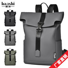 新型男性リュックサック高級感カジュアルリュックサック男性カバー磁気バックル旅行リュックサックファッションプレゼント