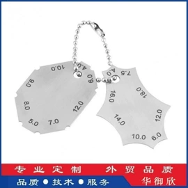 其他五金工具;其他量具;铭牌