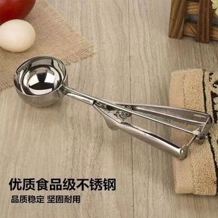 ѩ����304���P�ʳƷ������ܼ���������������������