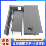 定做加工各种光纤箱 光纤终端盒 电脑机箱多媒体机箱生产厂家