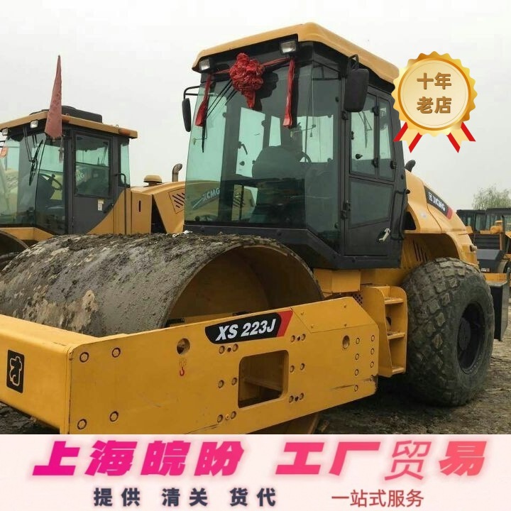 二手压路机出口市场二26吨压路机，震动/振动压路机