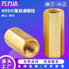 M2M2.5M3M4M5M6�pͨ�����~�������~��ֱͨ���Ǹ��x ��֧��������