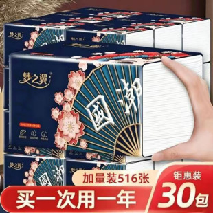 ��������������516������鼈����ɝ�ˮ���������òͽ������l
