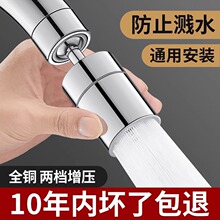 �N��ϴ����ˮ���^������R��ϴ��������f�����D������������ˮ��