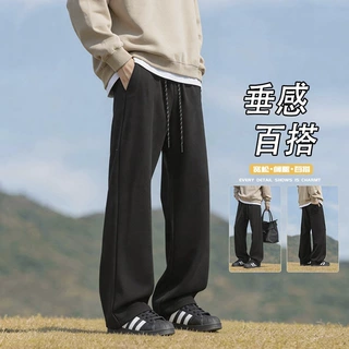 定制/休闲裤男2026年秋秋季新款直筒运动卫裤宽松垂感长裤子黑色