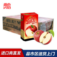����M�ڹ�ζ��� �S�� �O��֭�Ʒ250ml*24�и۰�