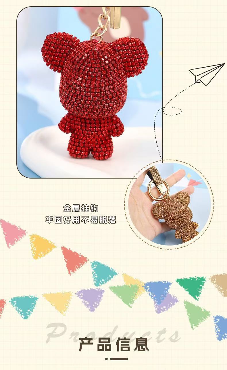 구리 스크래치 레드 [열쇠고리 및 반지 없음]