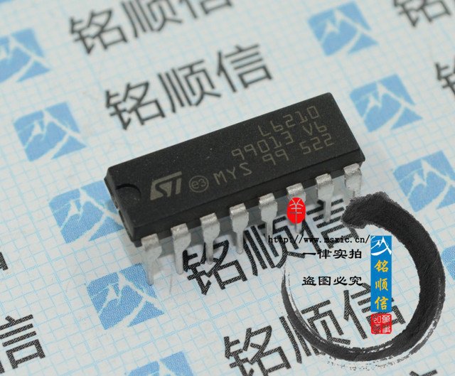 L6202  直插DIP18 全桥驱动器 实物拍摄深圳现货 原装现货 电子元