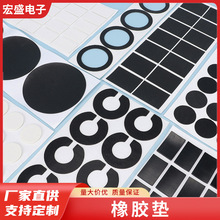 ���z�����|�A�ξW�����zƽ�|Ƭ���z�|Ƭ�p���ײ��ճ���z�|��ˮȦ