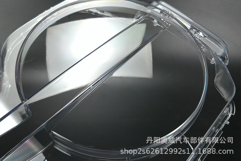 Suitable for Ford Bronco Headlight Cover 21-23 Models Ford Bronco Front Headlight Transparent Cover Lamp Housing Cover