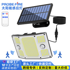 5新太阳能充电户外庭院灯家用防水新型室外农村大门口照明灯壁灯