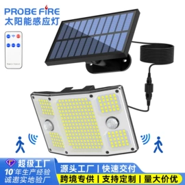 太阳能灯;庭院灯;野营/露营灯