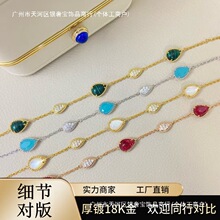 �߰汾925���y�߰汾��Ԋ�Ҍ�ʯ�g�ˮ��������18K��ˮ�����ΝM