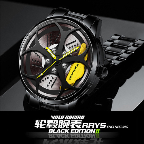 BORUSE cross-border waterproof wheel watch men's stainless steel watch men's fashion luminous watch