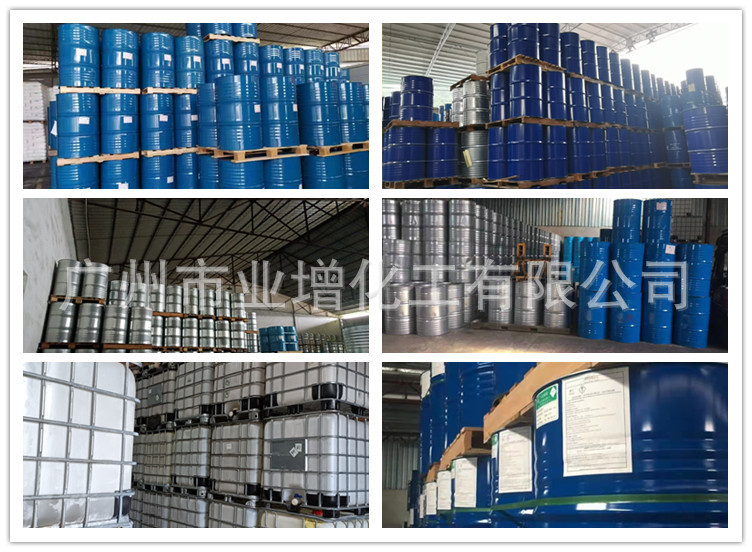 仓库实拍发布666