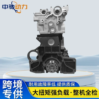 D4CB2.5TCRDi diesel engine is Engine assembly