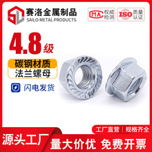 �F��\���m��ĸ���Ƿ������X��ñ�����Ԏ��|�ݽzñM4M5M6M8M10M12