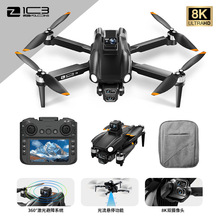 �羳Z103�o�˙C�b�؎�4.5�����oˢ�R�_���庽��GPS��λ�b���w����