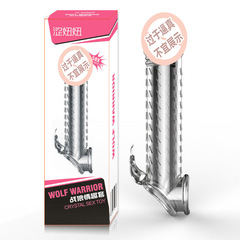 Nasty Nymph Wolf Fang Crystal Cock Ring Soul-Stealing Love Charm Wholesale Adult Toys Dropshipping One Piece