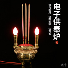 �����T������tϞ�Tһ�wһ�w��ӹ���Y����ü����ҷ�������