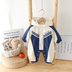 Autumn baby clothes, baby autumn outfits, outdoor clothes, waterproof jackets, one-piece outfits, 100-day birthday outfits, infants and toddlers' outerwear, tunic tops