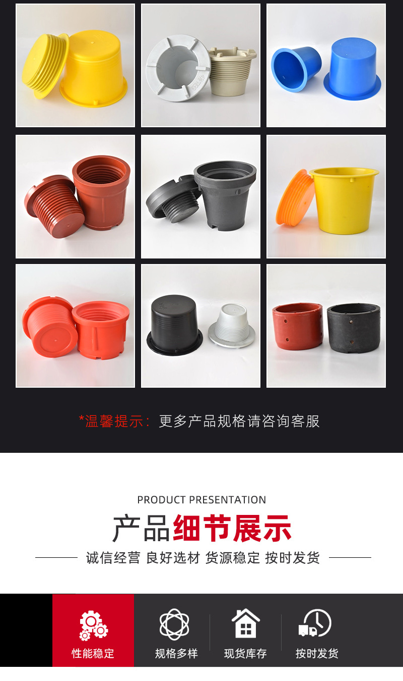 HT57钻杆螺纹保护器无磁转矩护丝帽 丝扣护堵 套管抽油杆保护帽-阿里巴巴
