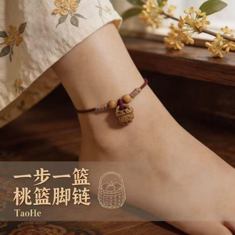 Peach wood and walnut basket, peach wood foot rope, anti-startle, unisex, auspicious amulet for the zodiac year, woven foot chain, red rope bracelet Peach wood and walnut basket, peach wood foot rope, anti-startle, unisex, auspicious amulet for the zodiac year, woven foot chain, red rope bracelet