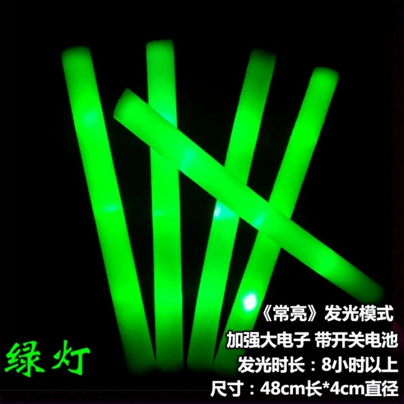Sponge flashing big colorful electronic light stick from foam