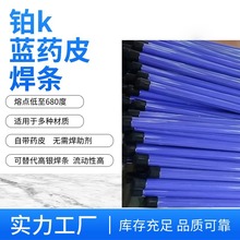 �Kk�{șƤ���l������{�~�F���P䓹ܻ𺸟o�躸�۲����������Ӻ�