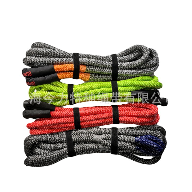拖车绳 牵引绳 越野拖车绳  22mm recovery rope 尼龙拖车绳