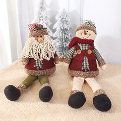 クリスマス装飾人形25cmぬいぐるみサンタクロース雪だるま長脚人形クリスマスツリー装飾品