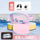 4900 boxed blue powder + nose clip + silicone cap pink