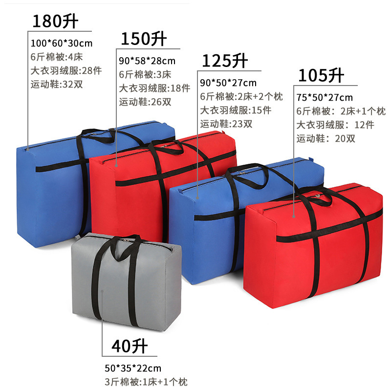 Wholesale manufacturer's packing bag, durable and wear-resistant cotton duvet storage bag, woven bag, Oxford cloth large travel bag