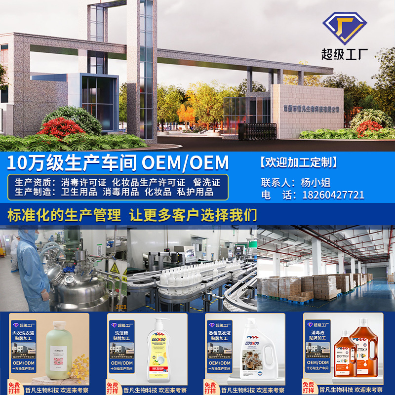 1432fde26cefea2f3fe15c99d09cb3