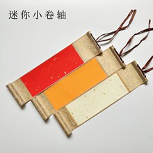 ����С���S�հ��֌���������������S�����͹ŶU��쮋������Ʒ��