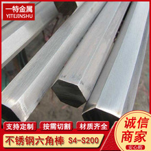 304F 316F 202F 303��������ǰ� ��˿��ʵ�������� ����������
