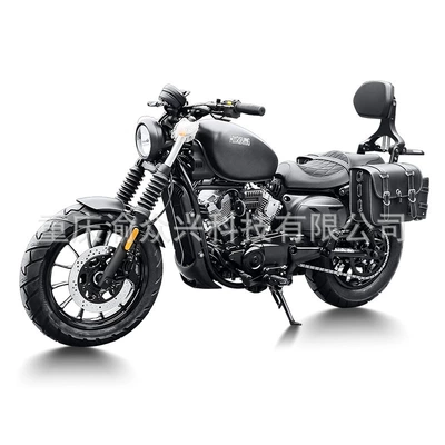 Aluminum Alloy Waist Back, Motorcycle tail