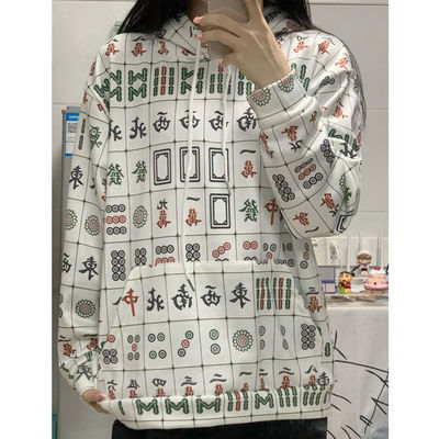 [Inner baby velvet]Mahjong Sweater men and women Same item Retro interest Mahjong printing Long sleeve Hooded leisure time Regalia