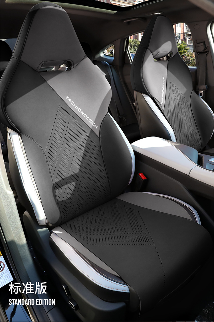 24 new car fixed source A06 saddle cushion car seat cushion four seasons universal half bag breathable car seat cushion